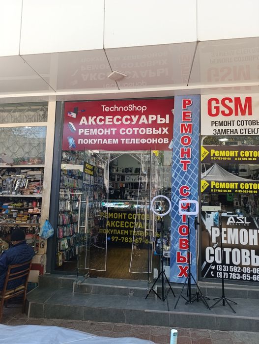 Ttz darogada Tayyor biznes sotiladi