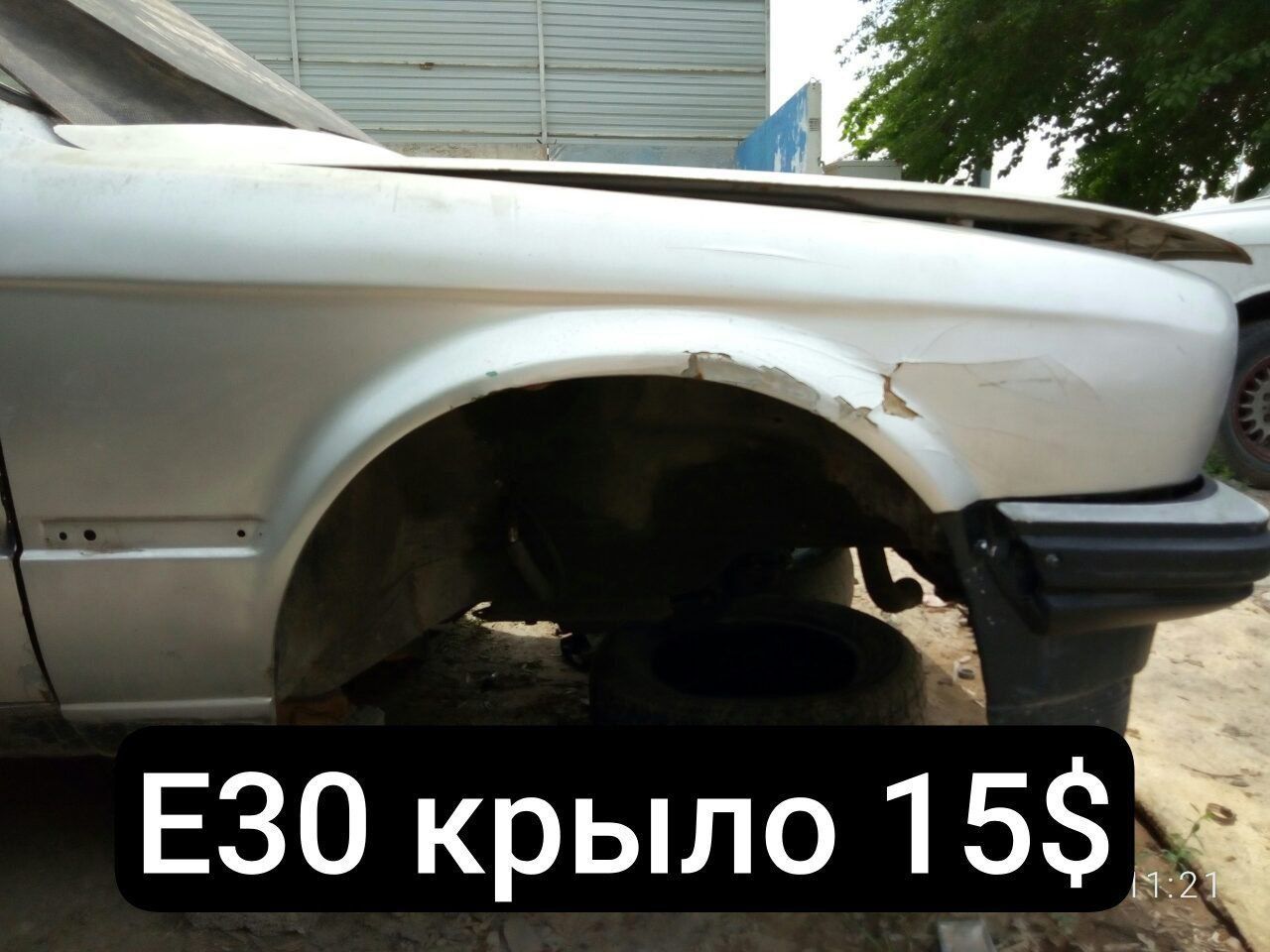 Продаю запчасти Bmw e30