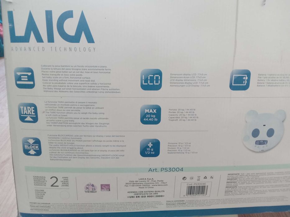 Cântar Laica pentru bebeluși