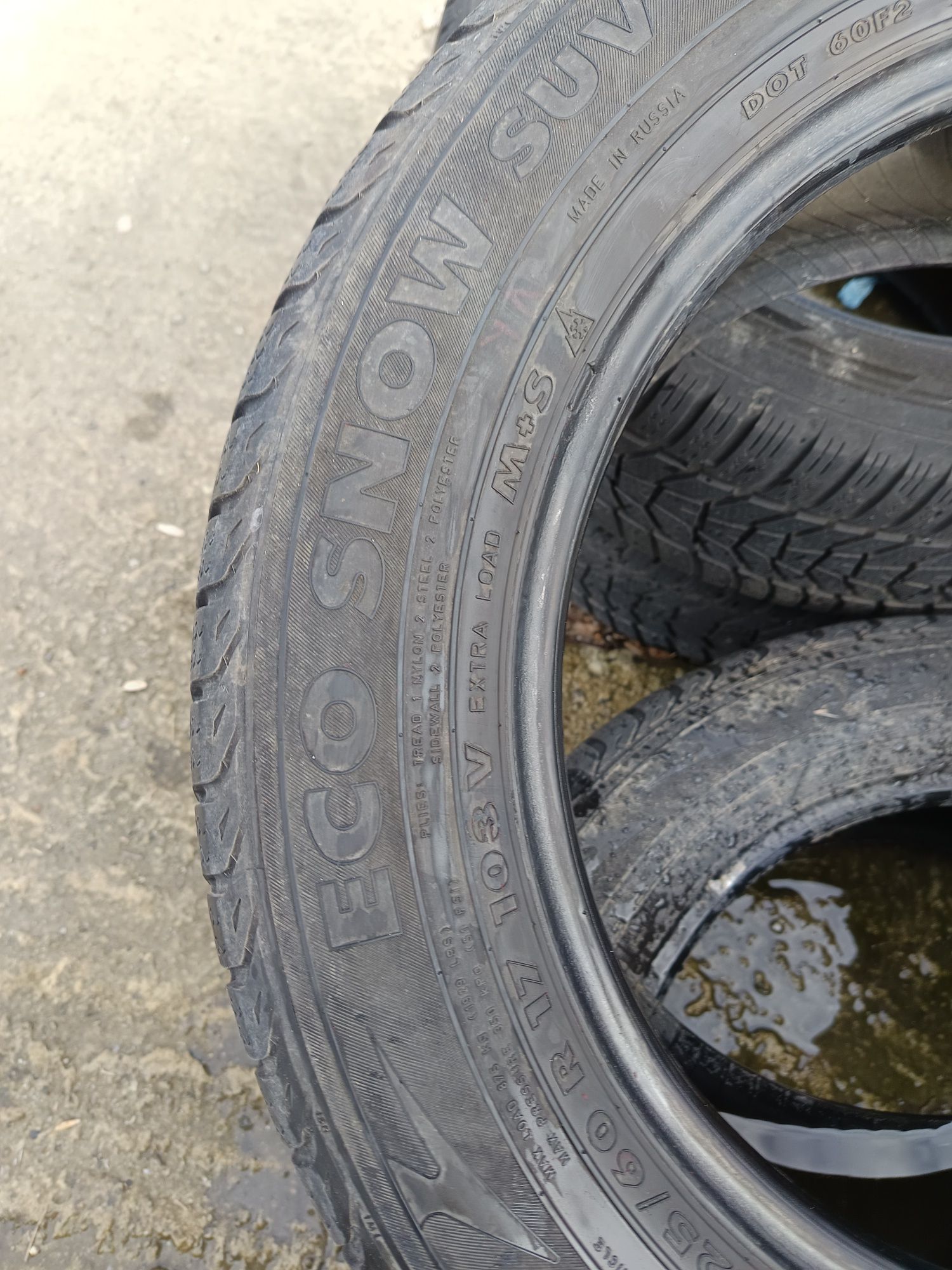 225 60 R 17 XL ROCKSTONE Дот1812
