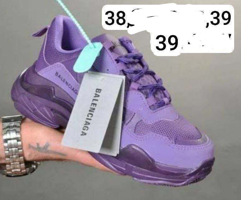 Adidas Versace și Balenciaga