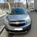 Продам Орландо фуловая, 3 позиция