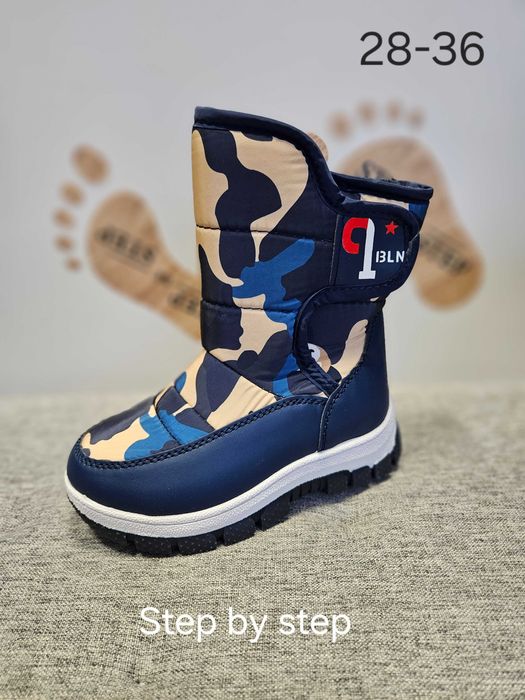 Детски апрески и боти НОВО от 25 до 35 лв.