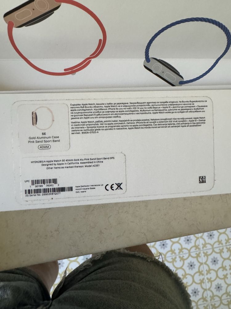 Apple watch SE 40 mm