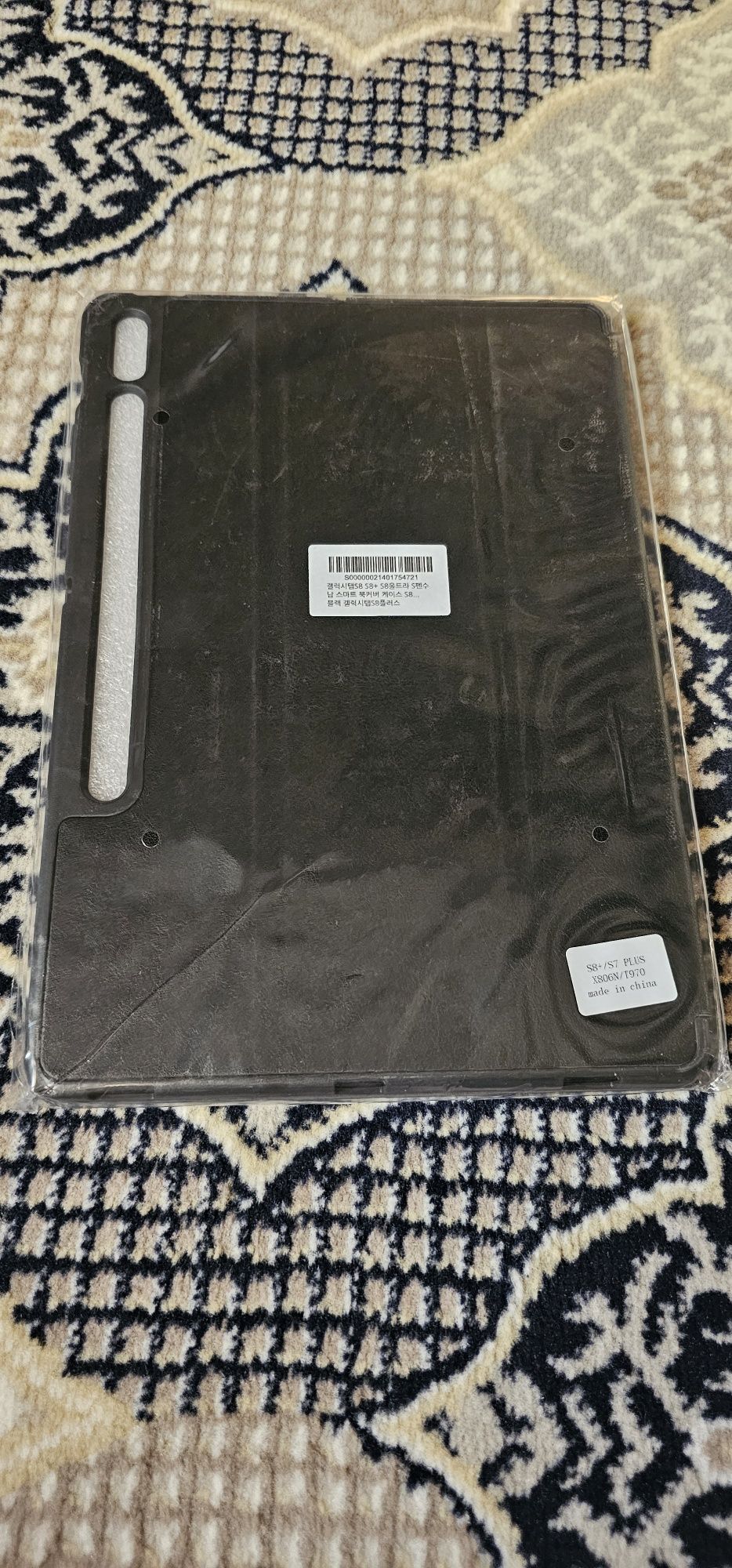 Galaxy Tab S8+ ( Tab S7+) Чехол книжка кожа.