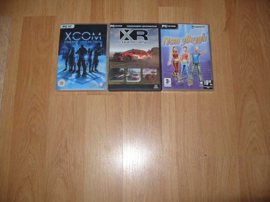 Игри за Компютър, PC Част 3 - 15лв за брой