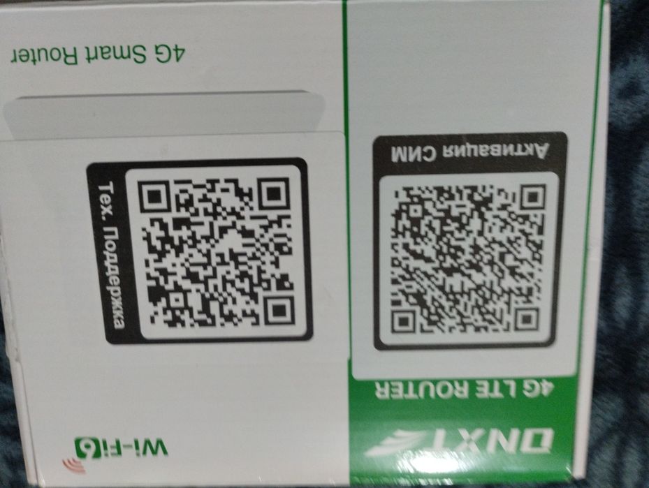 Продам вай фай роутер 4g