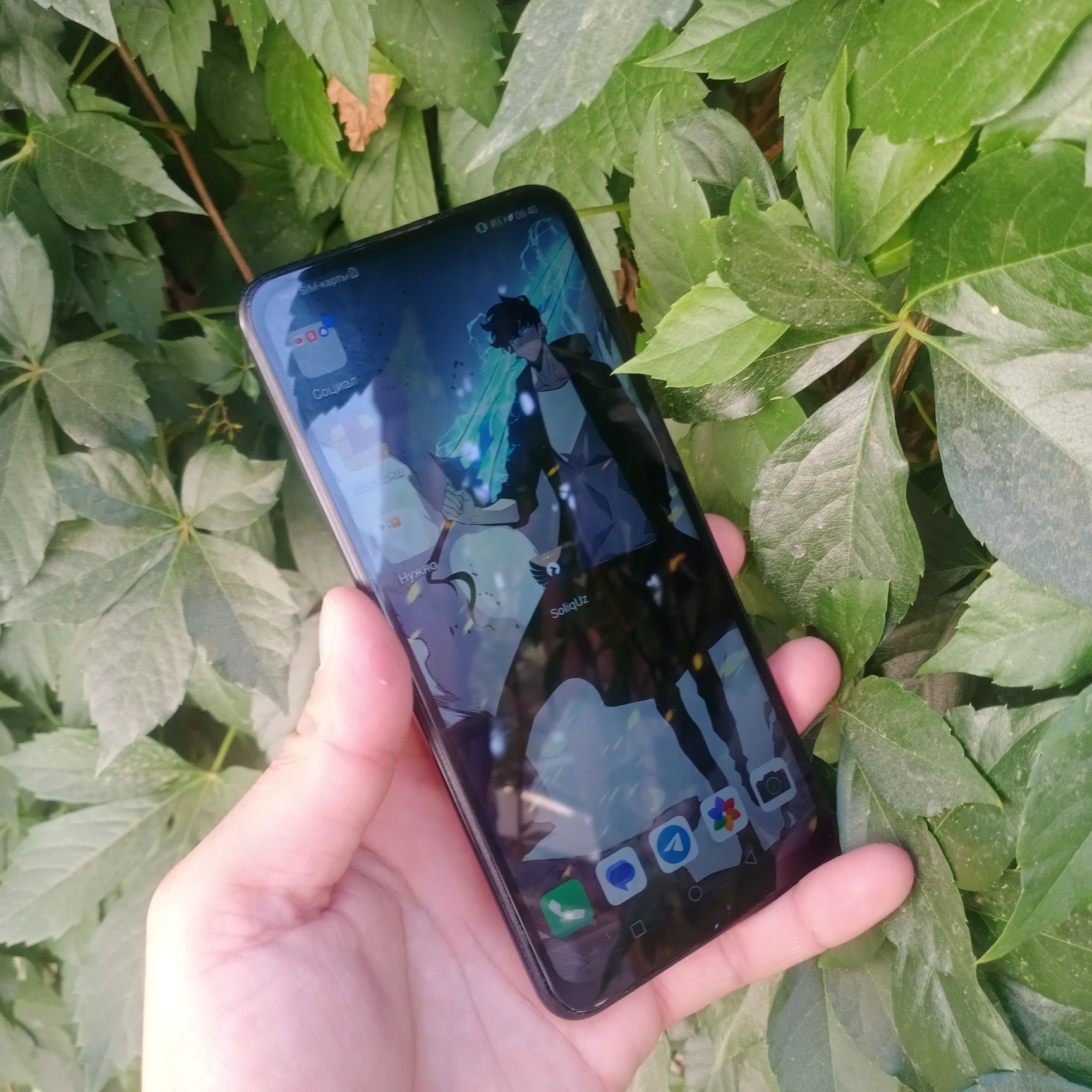 Huawei P smart Z srochna sotiladi