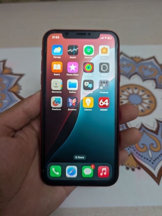 iPhone xr 128gb product red