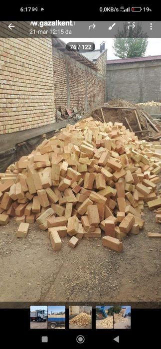 Курилиш ишларини хамма турини бажарамиз