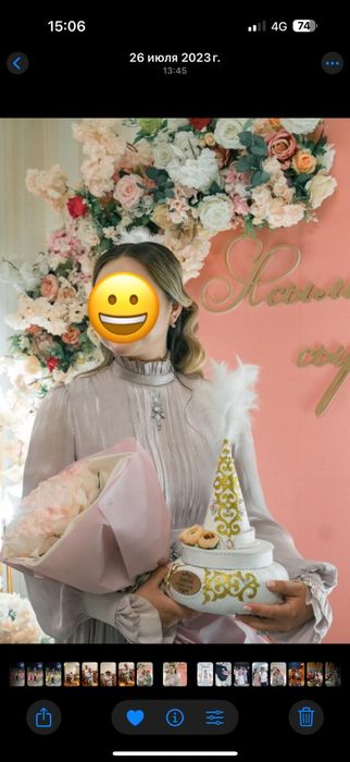 Вечернее платье в казахском стиле