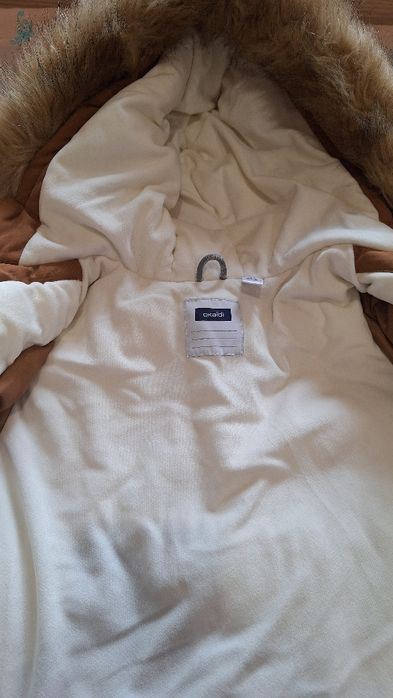 Зимно яке за момиче