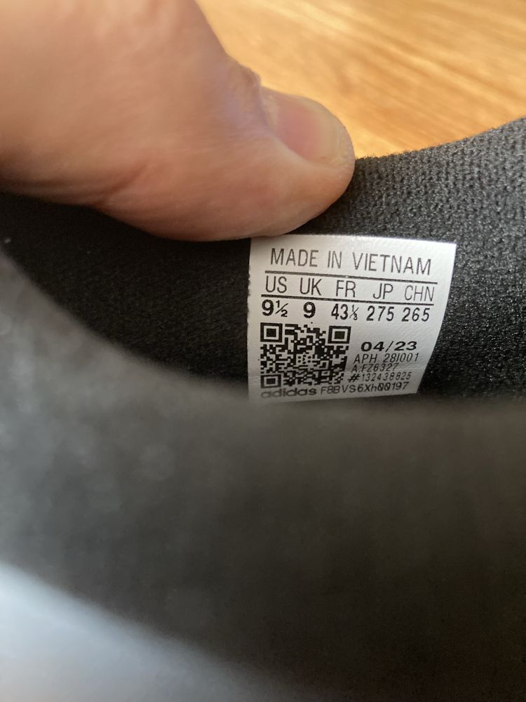 Мъжки оригинални маратонки Adidas