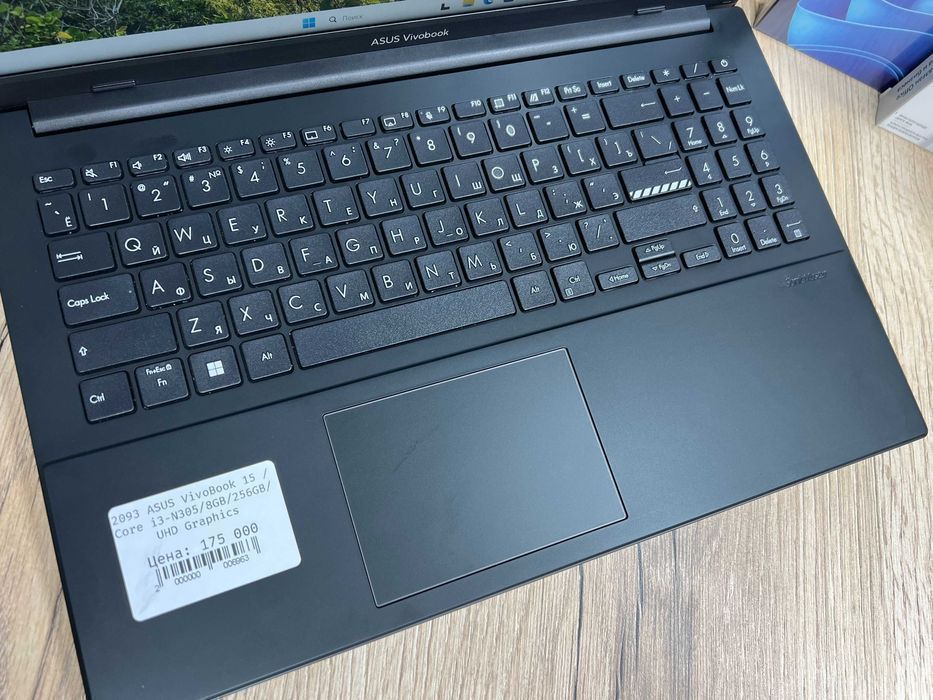 Ноутбук ASUS VivoBook 15 І Core i3-305 І 8GB І 256GB