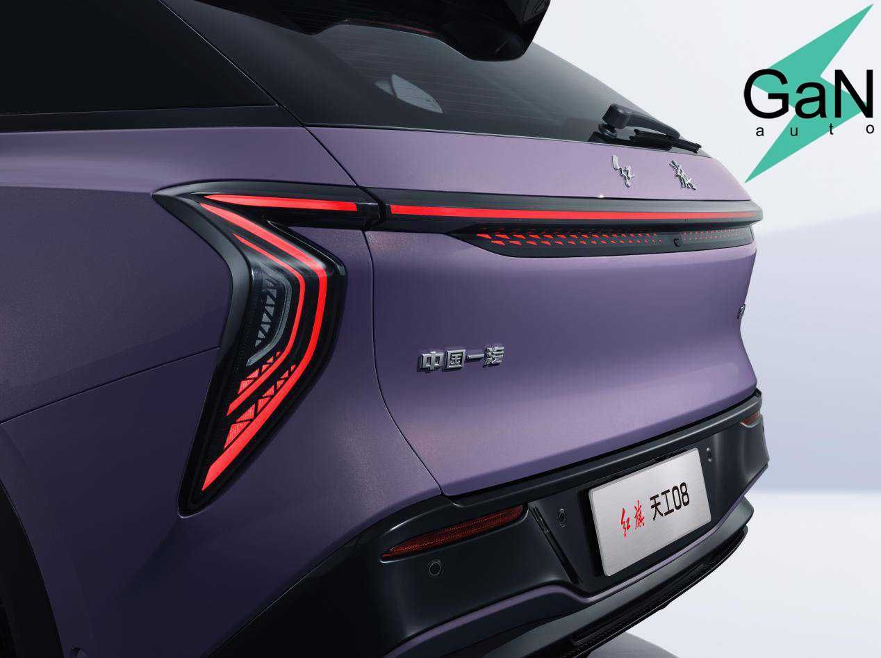 GaNauto Hongqi Tiangong 08 Ultra EV NEW 2025 Под Заказ Cip Tashkent