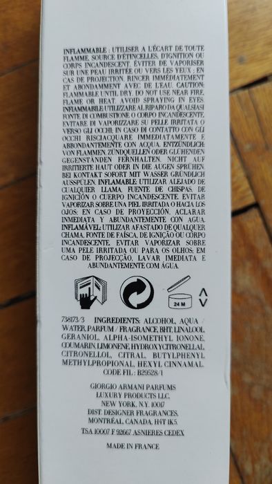 Armani Code Black, Парфюм