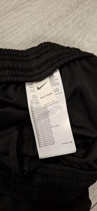Trening Nike Brasil M