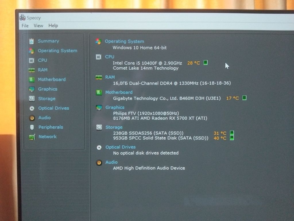 Геймърски Компютър i5 10400F / RX 5700 XT 8GB