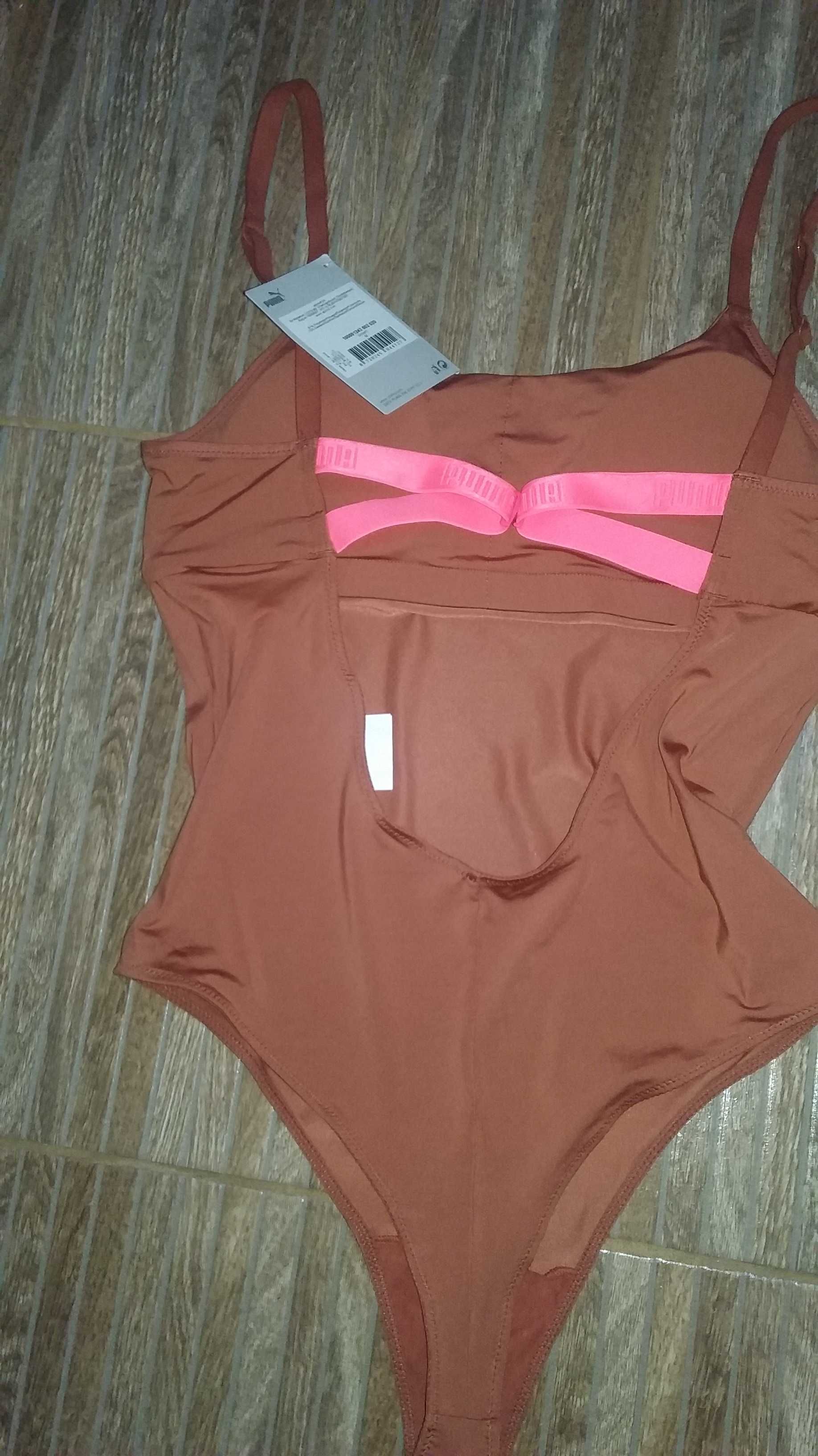 Costum de baie Puma