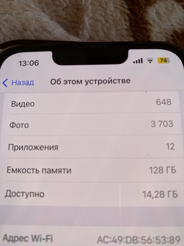 Iphone 13 pro 128gb grey