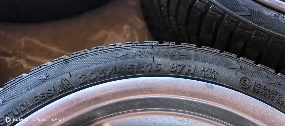 Джанти с гуми за Бмв е36/е46/е39