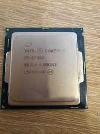 Процессоры для ПК intel Core I7 от 18000тг. Наилучшая цена!!!