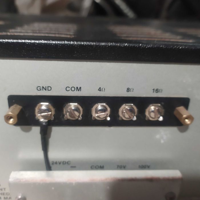 Усилвател Monacor