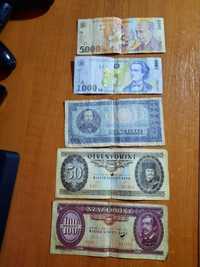 Monede si Bancnote