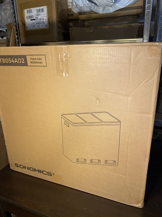 Кош за рециклиране SONGMICS 54Л