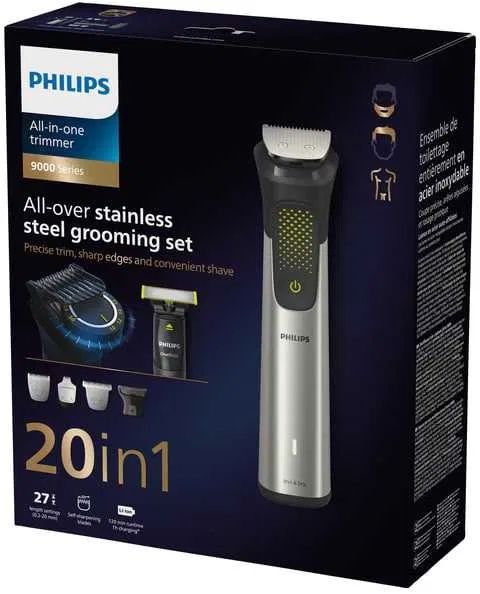Триммер (набор для стрижки) Philips 20 в 1