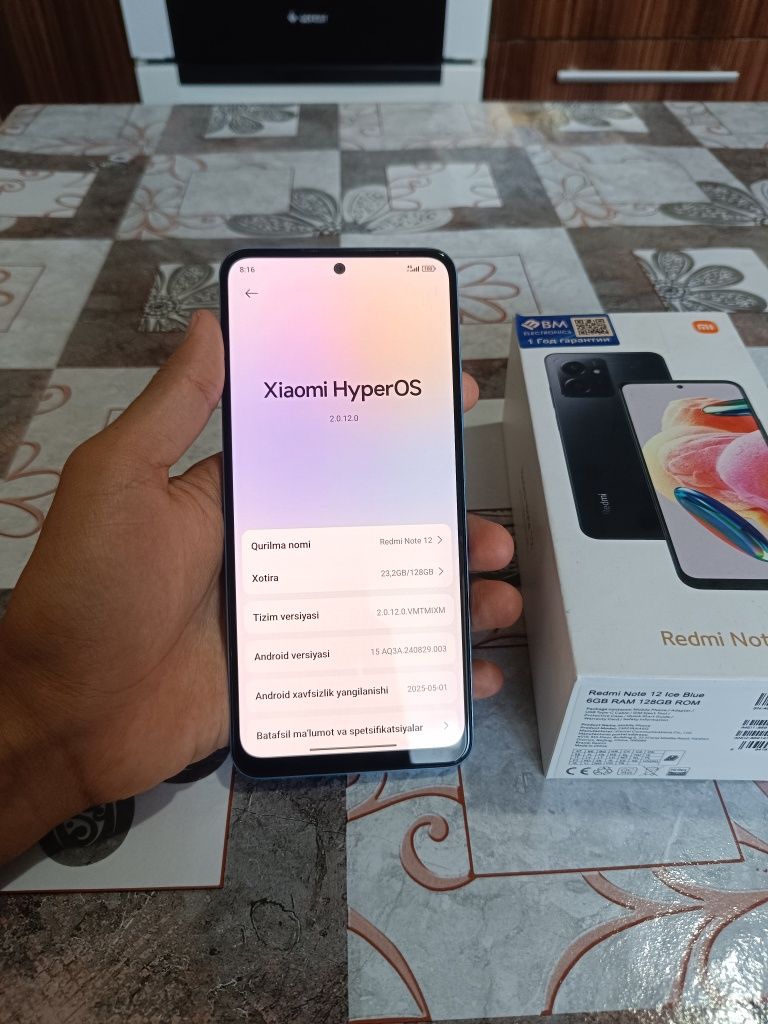 Redmi note 12 (128 gb)
