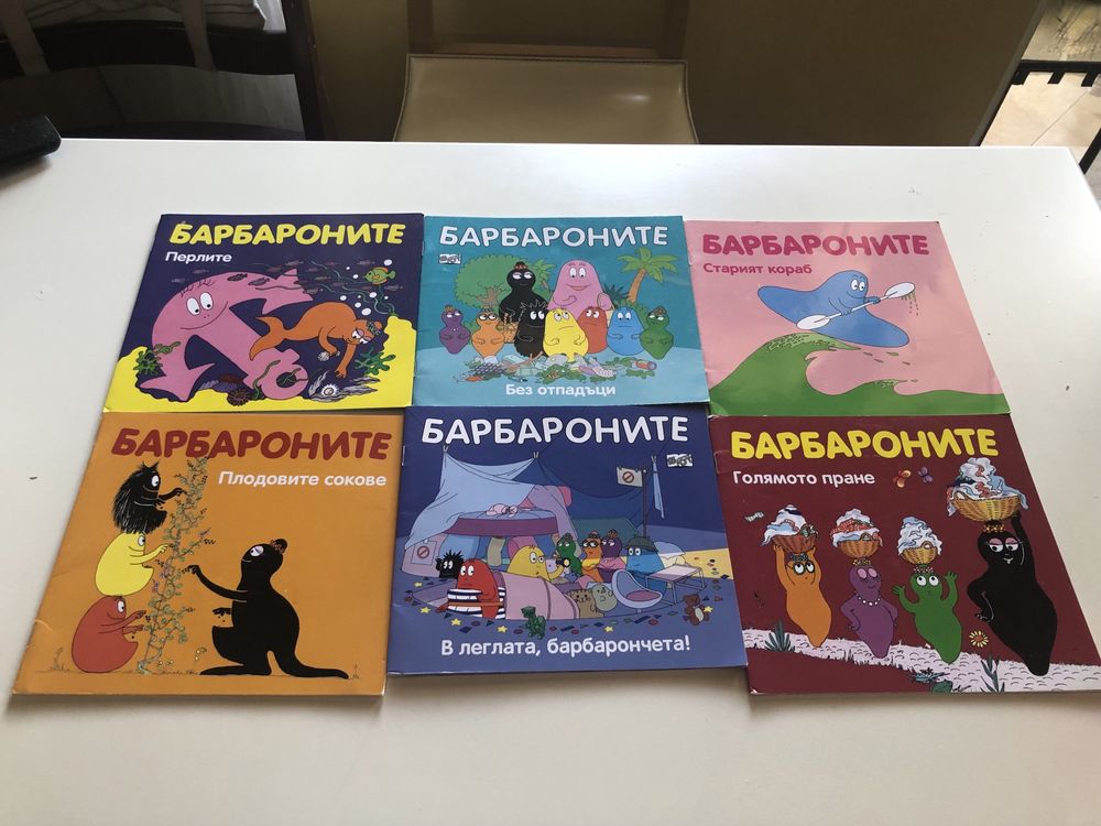 Детски книги - барабарони, смърфове, аудио приказки, Пепа пиг