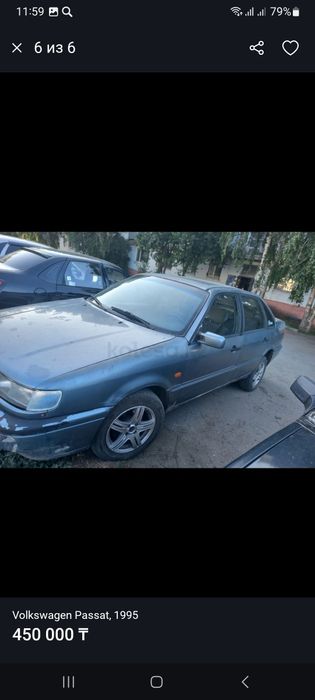 Продам фольцваген