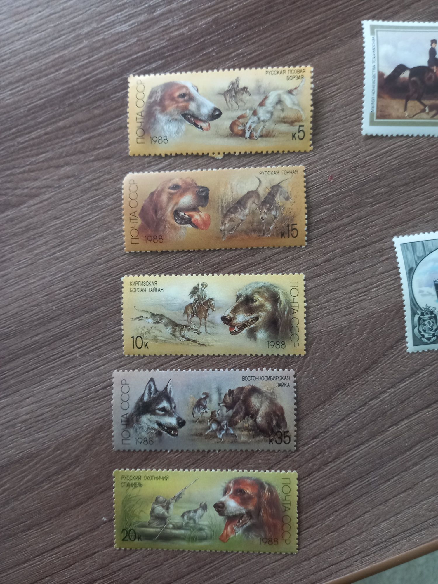 Продам   марки СССР
