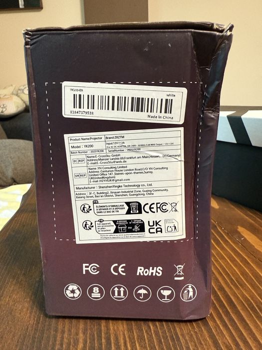 Прожектор YK200