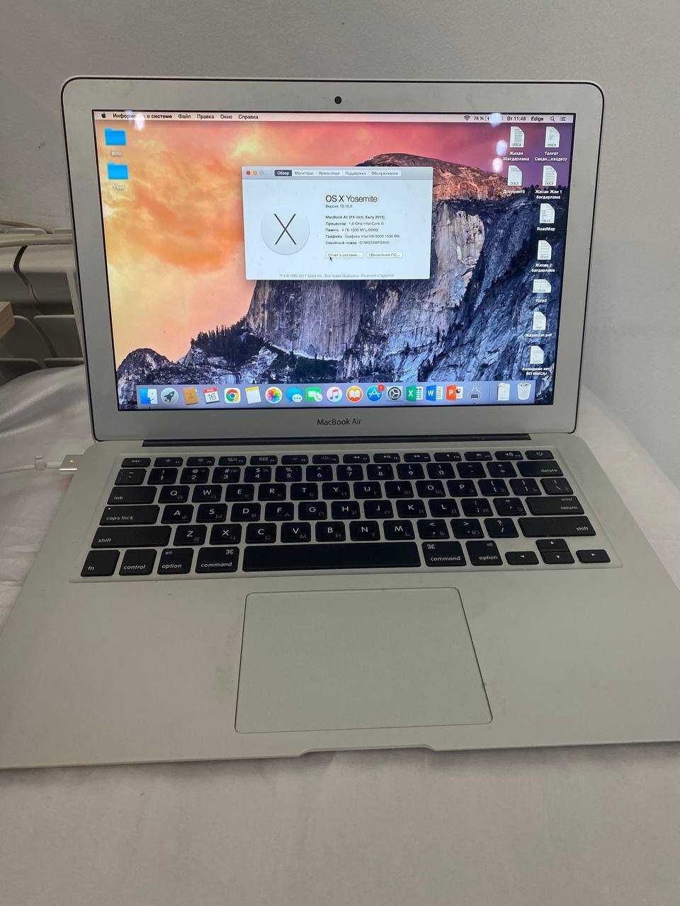 Apple MacBook Air 13 дюймов Лот  292609 (Астана, Женис 24)