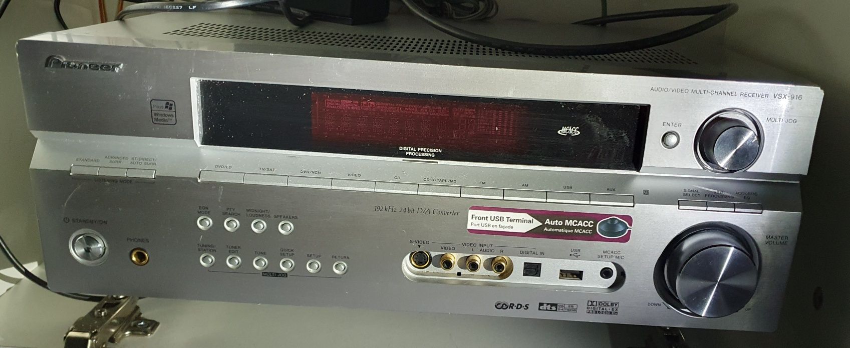 Ресийвър Pioneer VSX-916