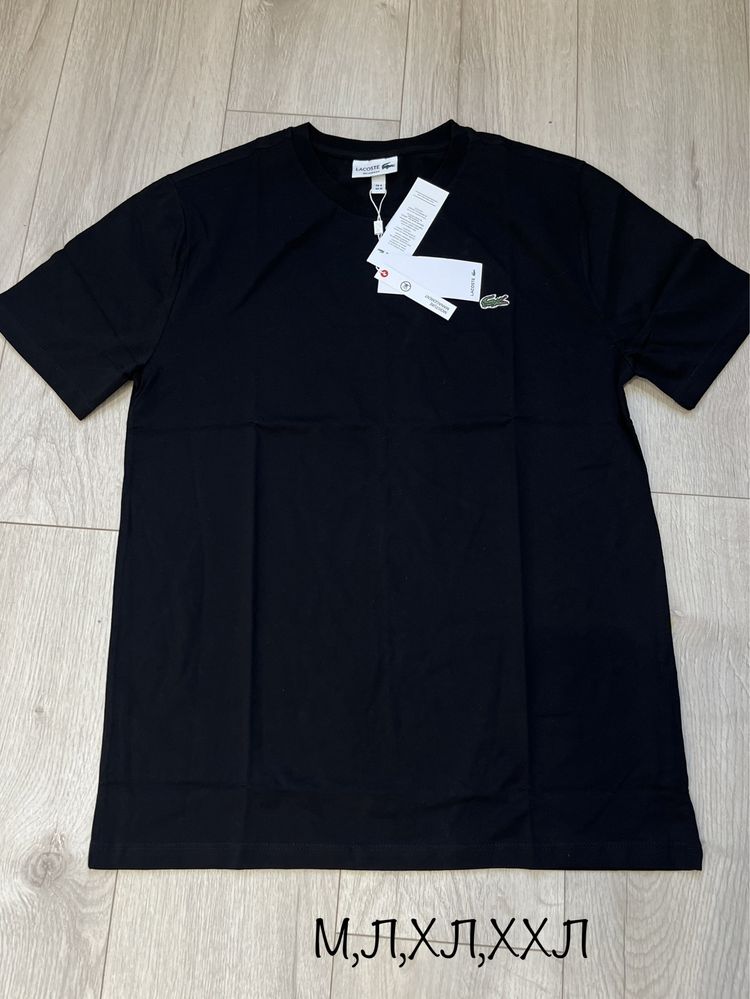 Мъжки тениски Hugo Nike,Jordan,Moncler,Lacoste,Polo,Icon