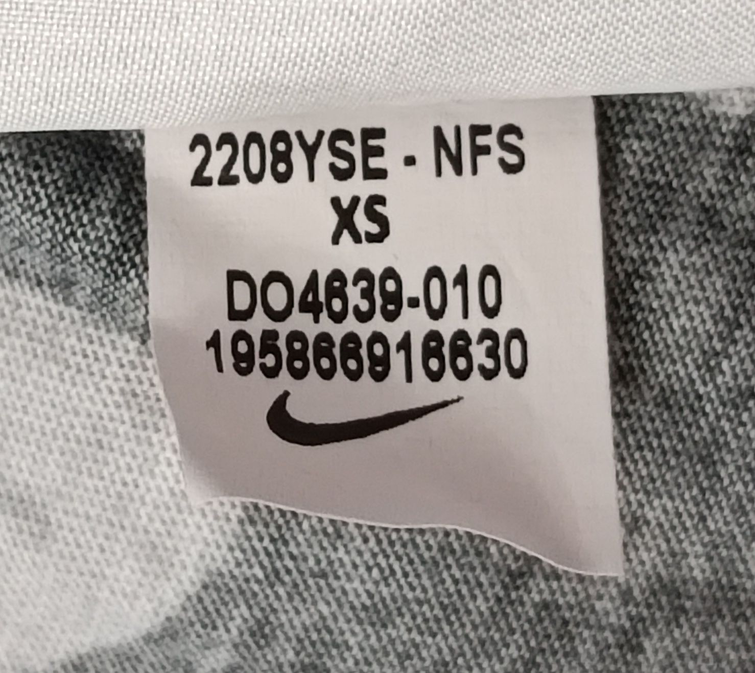 Nike Multi Swoosh Tee оригинална тениска ръст 122-128см Найк фланелка