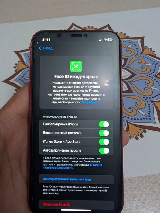 iPhone xr 128gb product red