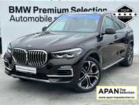 BMW X5 Bmw X5 Xdrive30d