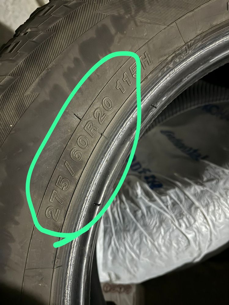 Автошины летние 275/60R20