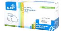 Продам новый картридж Q7553A/Q5949A.