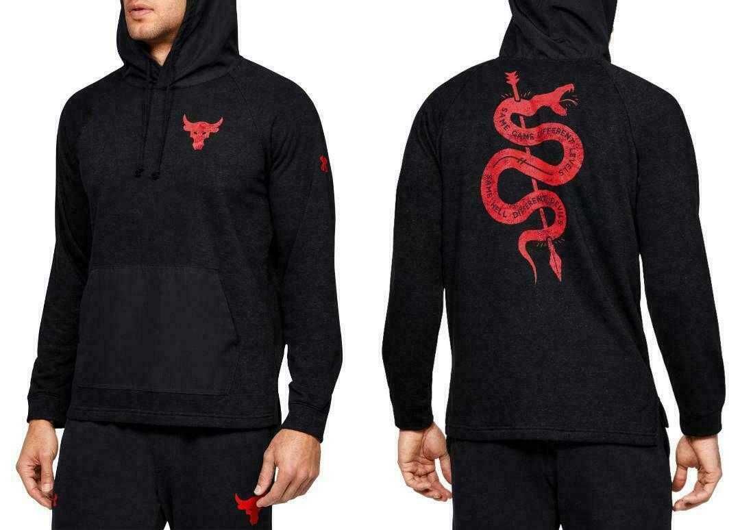 NEW! Суичъри с качулка горница ROCK ARMOUR Hoodie - 5  модела!