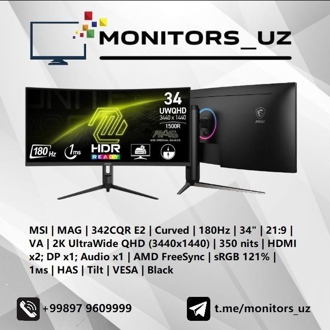 [NEW] монитор MSI 342CQR 2K 180Hz Curved