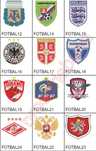 broderii cluburi de FOTBAL programe