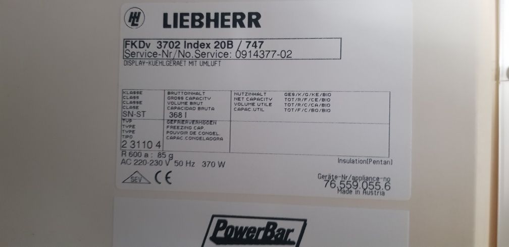 Хладилна витрина LIEBHERR