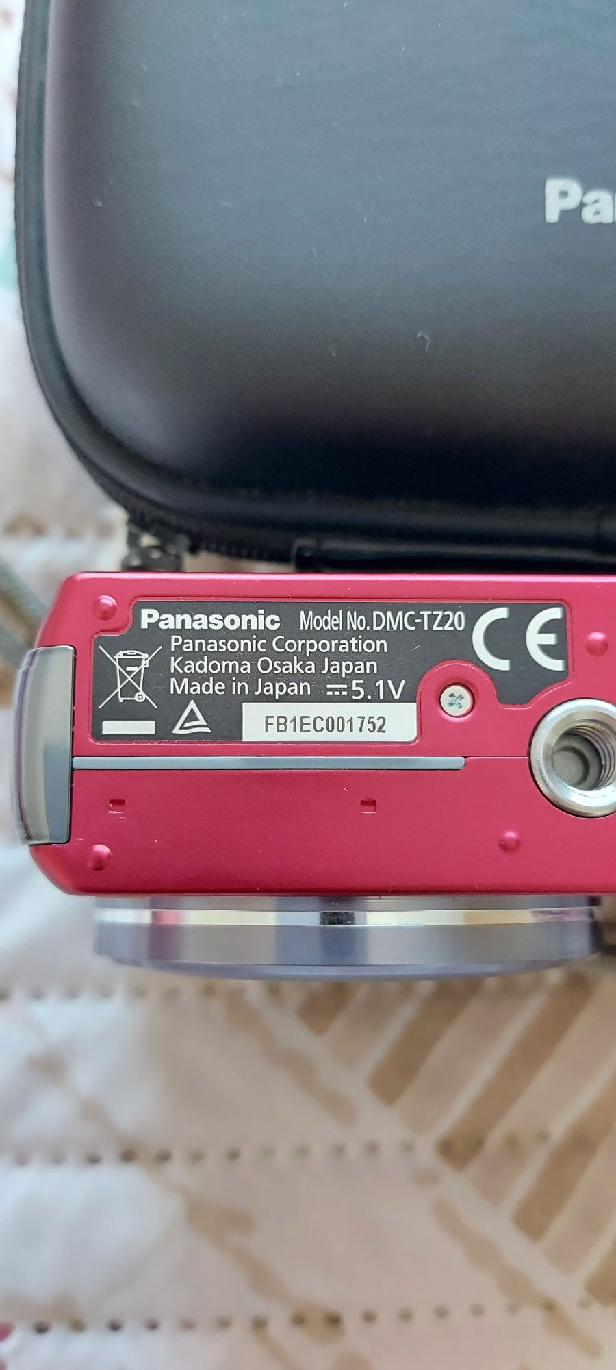 Фотоапарат Panasonic TZ 20