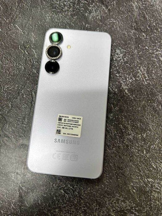 Samsung Galaxy S25 Каскелен лот 762991