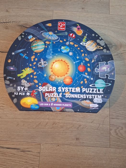 Образователен пъзел  Слънчевата система
